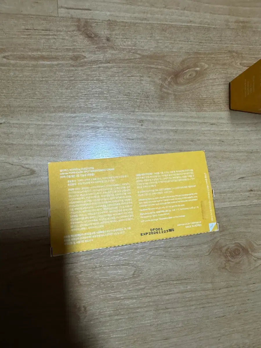 thumbnail-8